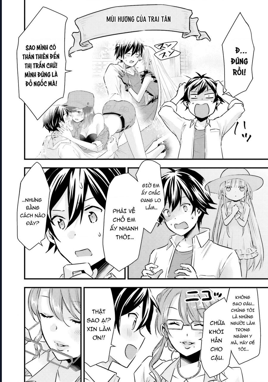 Tôi Bất Đắc Dĩ Trở Thành Cô Dâu (Tạm Thời) Của Công Chúa Tử Thần Chapter 8 - 14