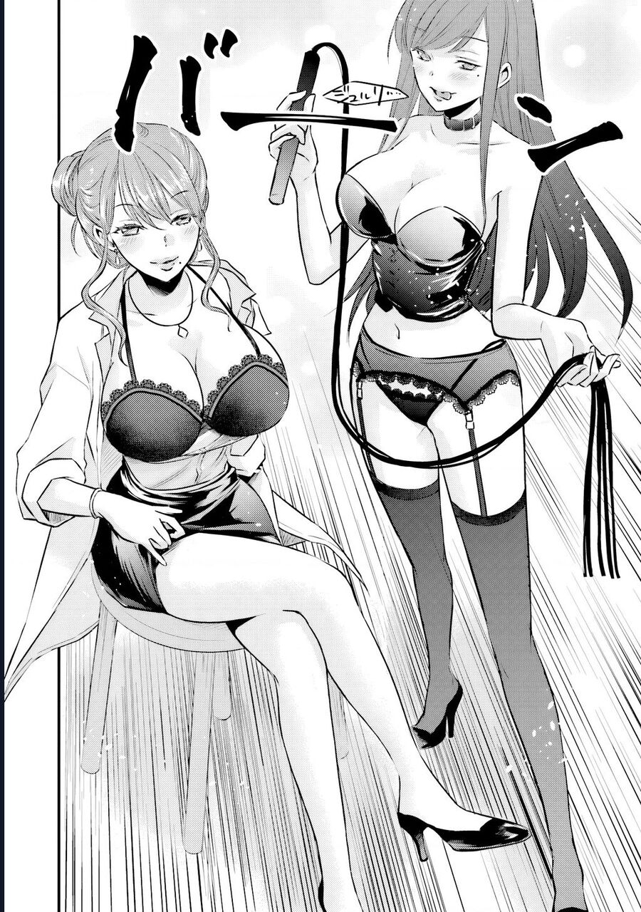 Tôi Bất Đắc Dĩ Trở Thành Cô Dâu (Tạm Thời) Của Công Chúa Tử Thần Chapter 8 - 16