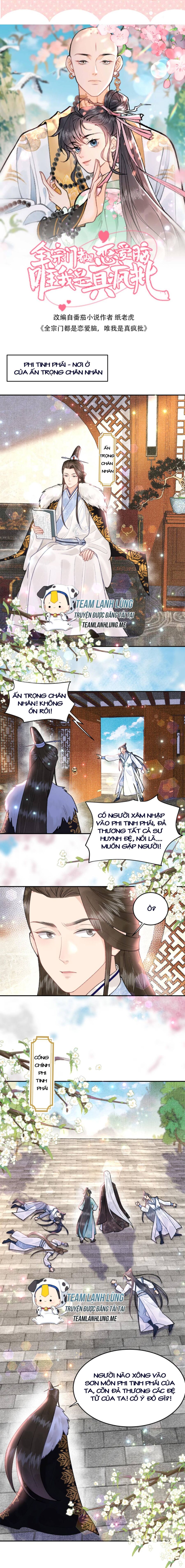 Toàn Bộ Tông Môn Đều Là Não Yêu Đương , Duy Chỉ Có Ta Là Chỉ Trích Lâm Độ Chapter 111 - 4