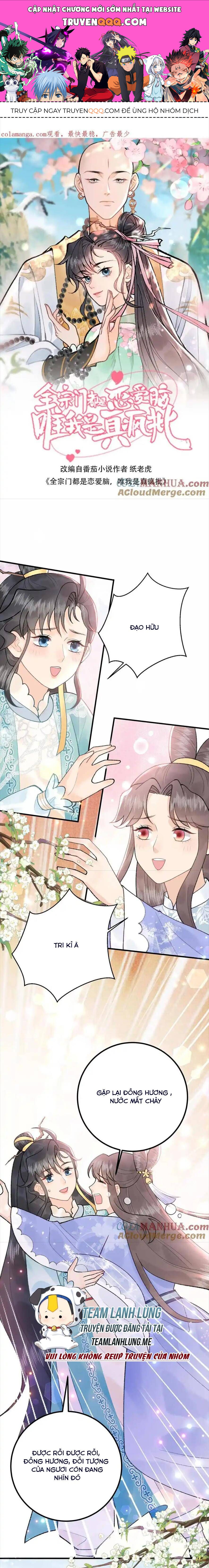 Toàn Bộ Tông Môn Đều Là Não Yêu Đương , Duy Chỉ Có Ta Là Chỉ Trích Lâm Độ Chapter 161 - 1