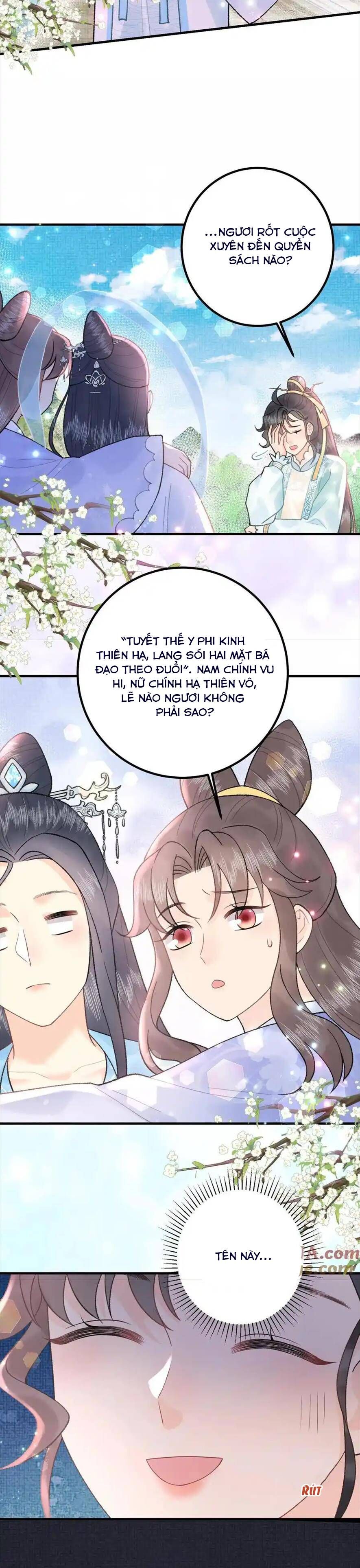 Toàn Bộ Tông Môn Đều Là Não Yêu Đương , Duy Chỉ Có Ta Là Chỉ Trích Lâm Độ Chapter 161 - 4