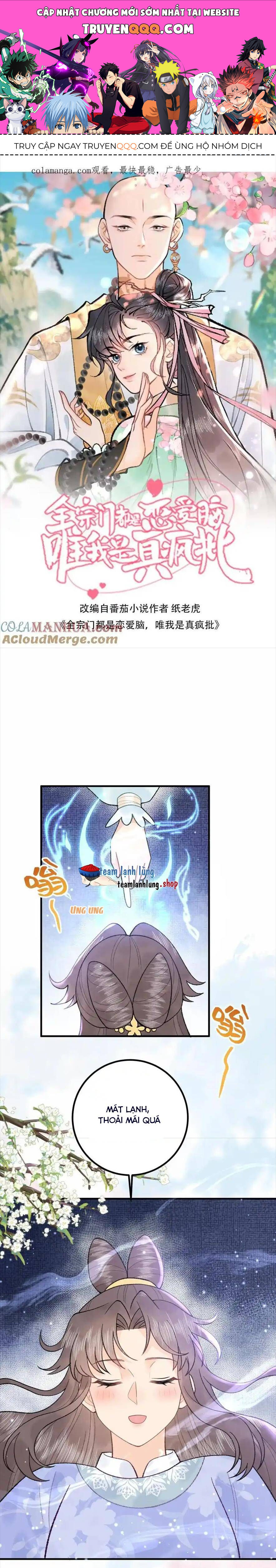 Toàn Bộ Tông Môn Đều Là Não Yêu Đương , Duy Chỉ Có Ta Là Chỉ Trích Lâm Độ Chapter 162 - 1