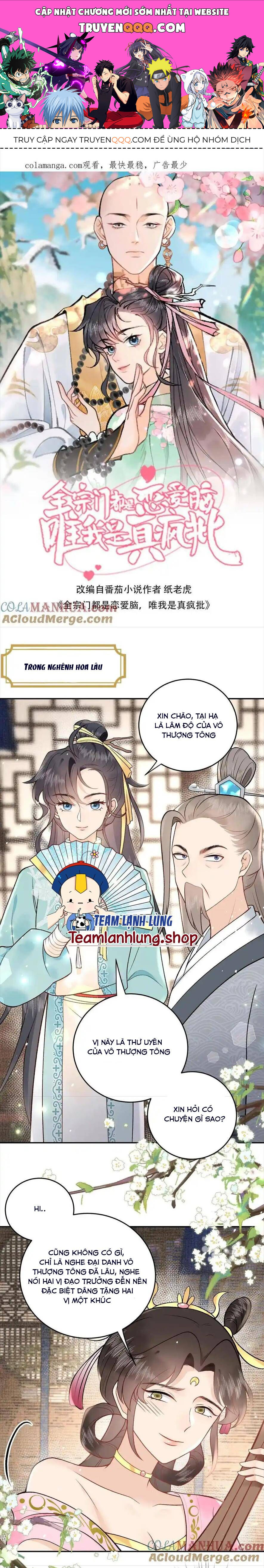 Toàn Bộ Tông Môn Đều Là Não Yêu Đương , Duy Chỉ Có Ta Là Chỉ Trích Lâm Độ Chapter 165 - 1