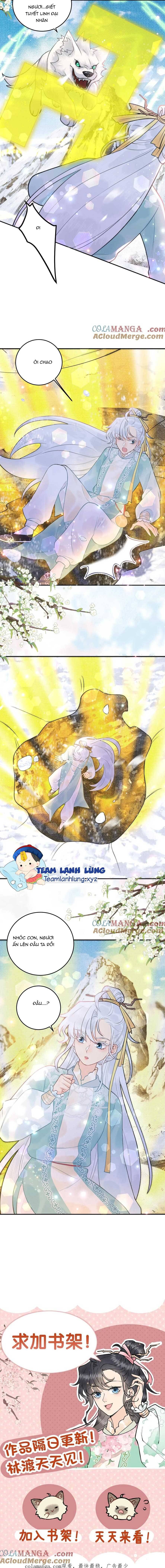 Toàn Bộ Tông Môn Đều Là Não Yêu Đương , Duy Chỉ Có Ta Là Chỉ Trích Lâm Độ Chapter 175 - 5