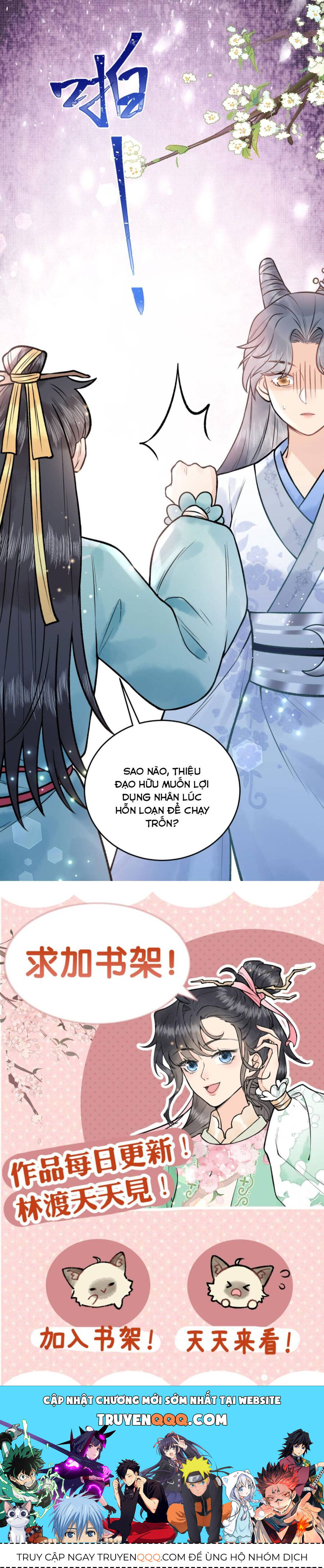 Toàn Bộ Tông Môn Đều Là Não Yêu Đương , Duy Chỉ Có Ta Là Chỉ Trích Lâm Độ Chapter 86 - 3