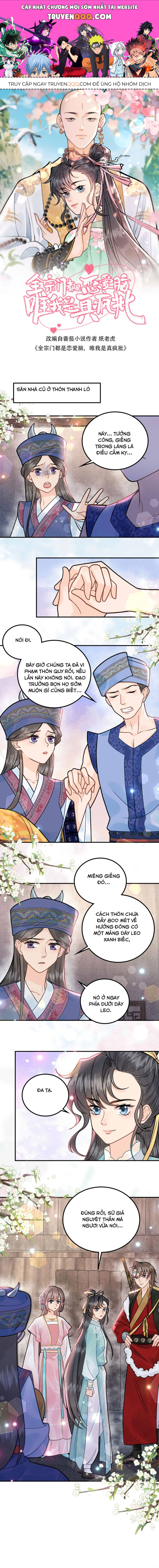 Toàn Bộ Tông Môn Đều Là Não Yêu Đương , Duy Chỉ Có Ta Là Chỉ Trích Lâm Độ Chapter 92 - 1