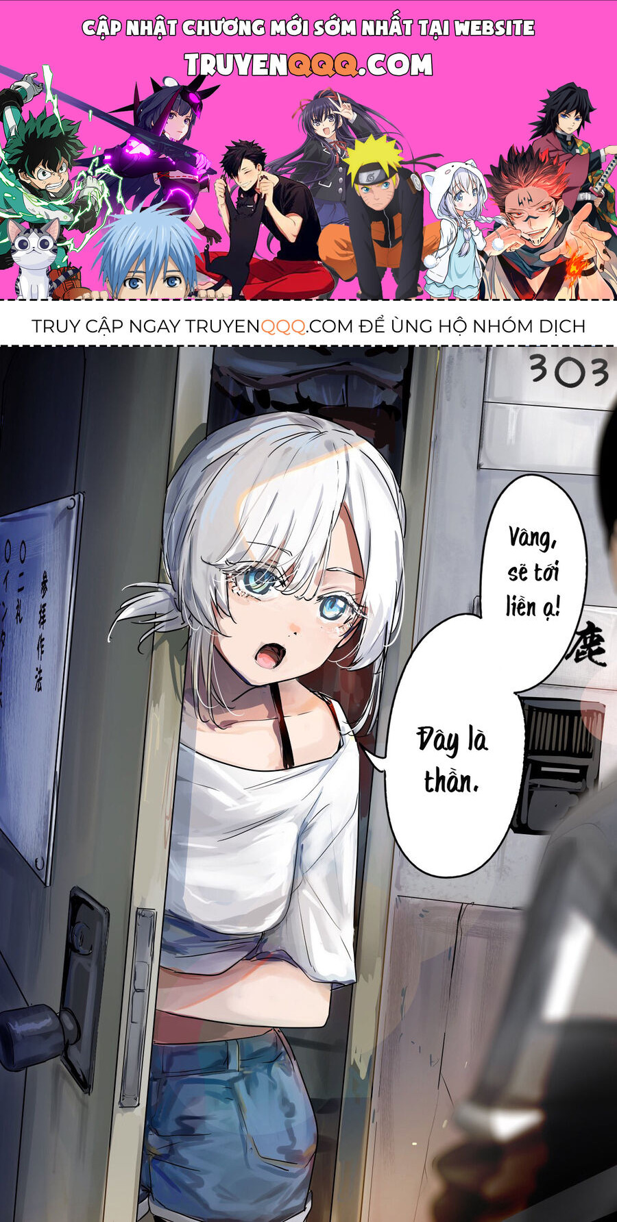 Vị Thần Ở Phòng 303 Chapter 3 - 1
