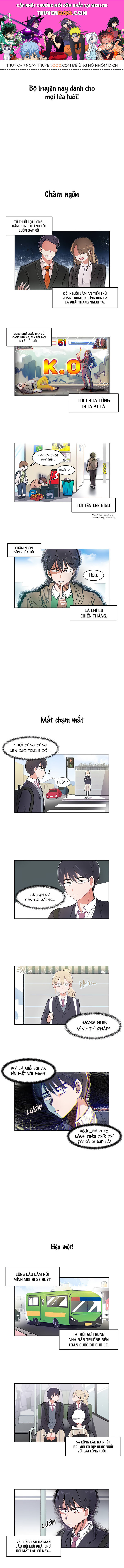 Tớ Chỉ Muốn Đánh Bại Cậu Chapter 1 - 1