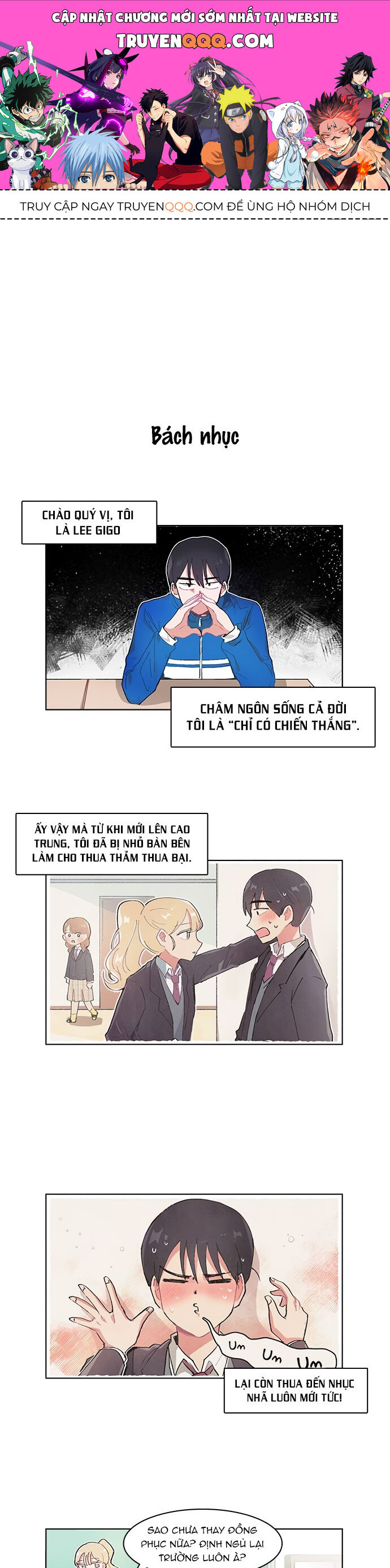 Tớ Chỉ Muốn Đánh Bại Cậu Chapter 2 - 1