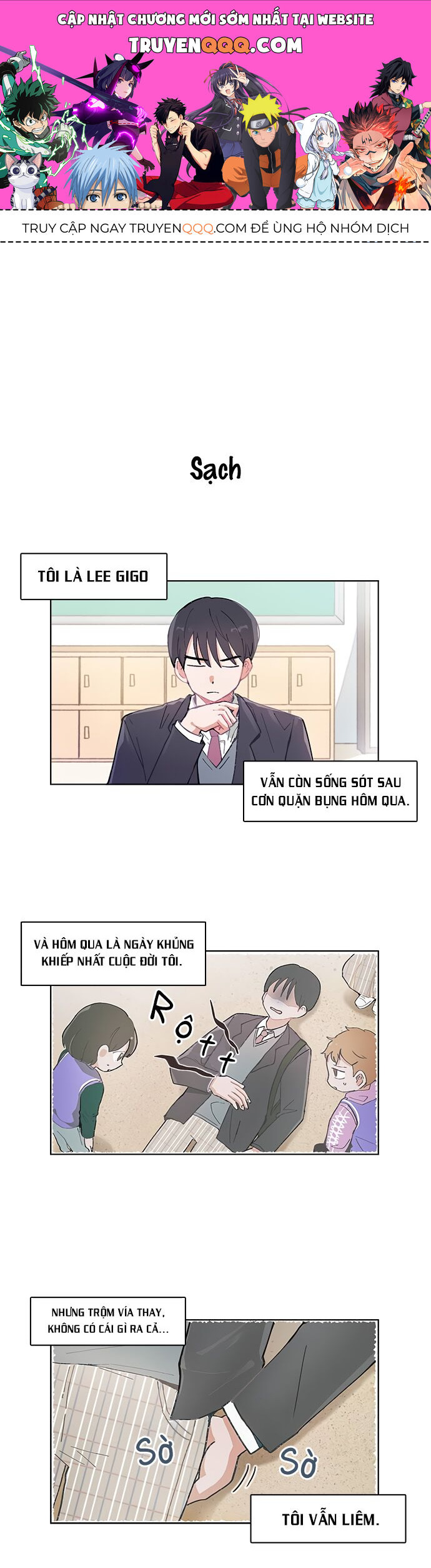 Tớ Chỉ Muốn Đánh Bại Cậu Chapter 3 - 1