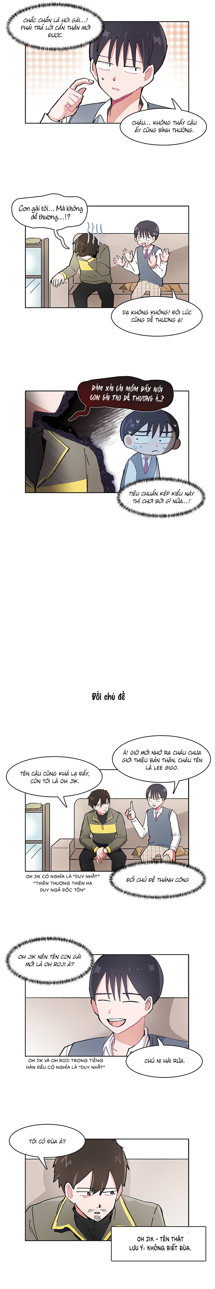 Tớ Chỉ Muốn Đánh Bại Cậu Chapter 7 - 6