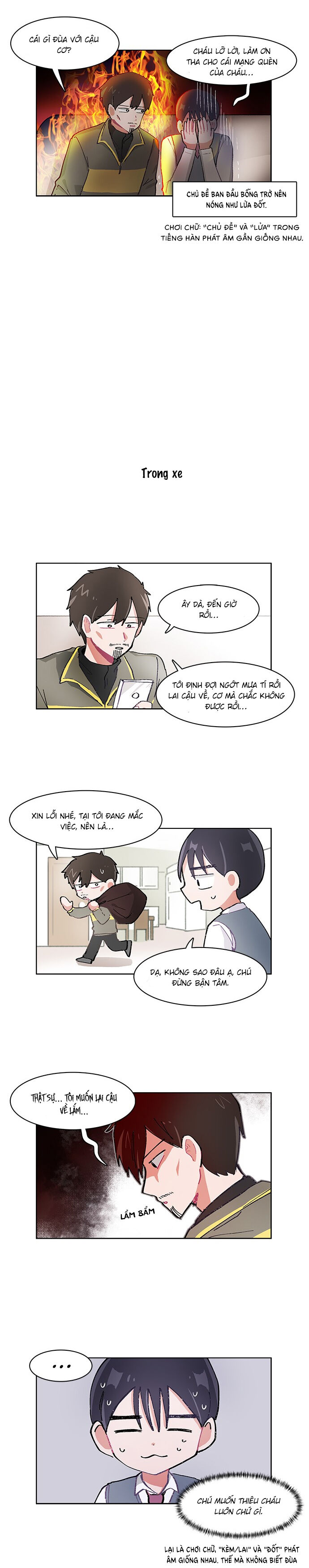 Tớ Chỉ Muốn Đánh Bại Cậu Chapter 7 - 7