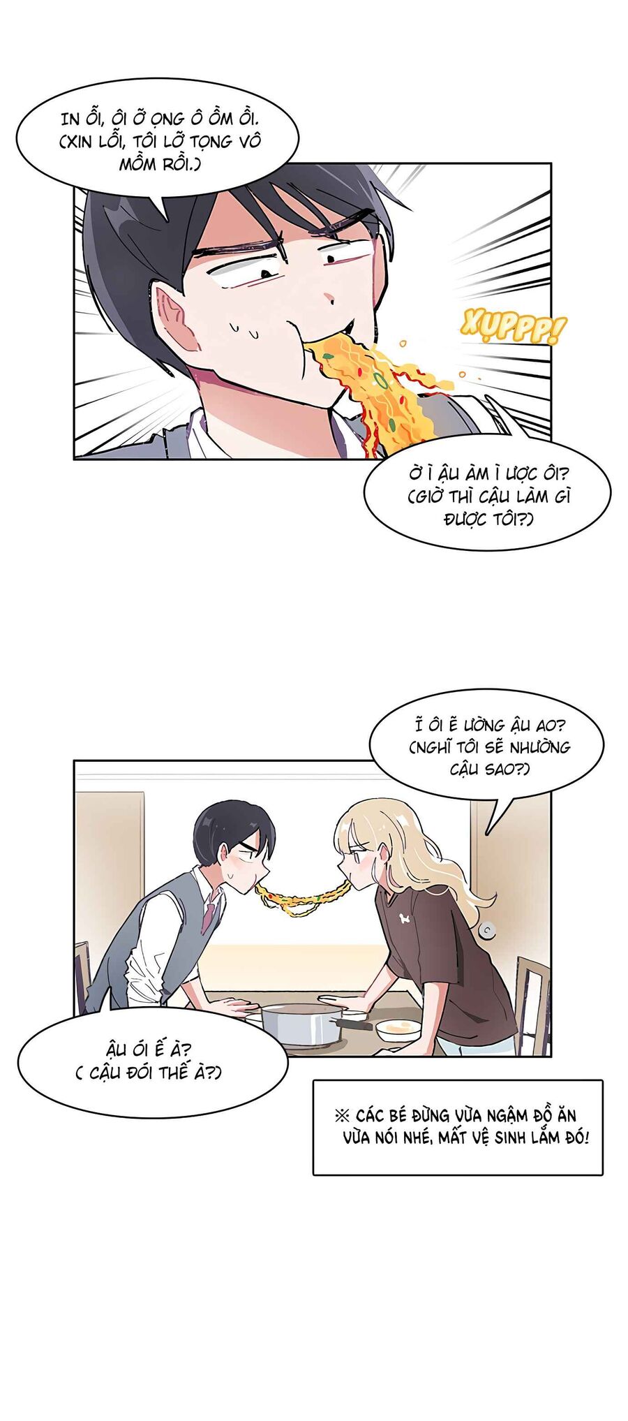 Tớ Chỉ Muốn Đánh Bại Cậu Chapter 8 - 12