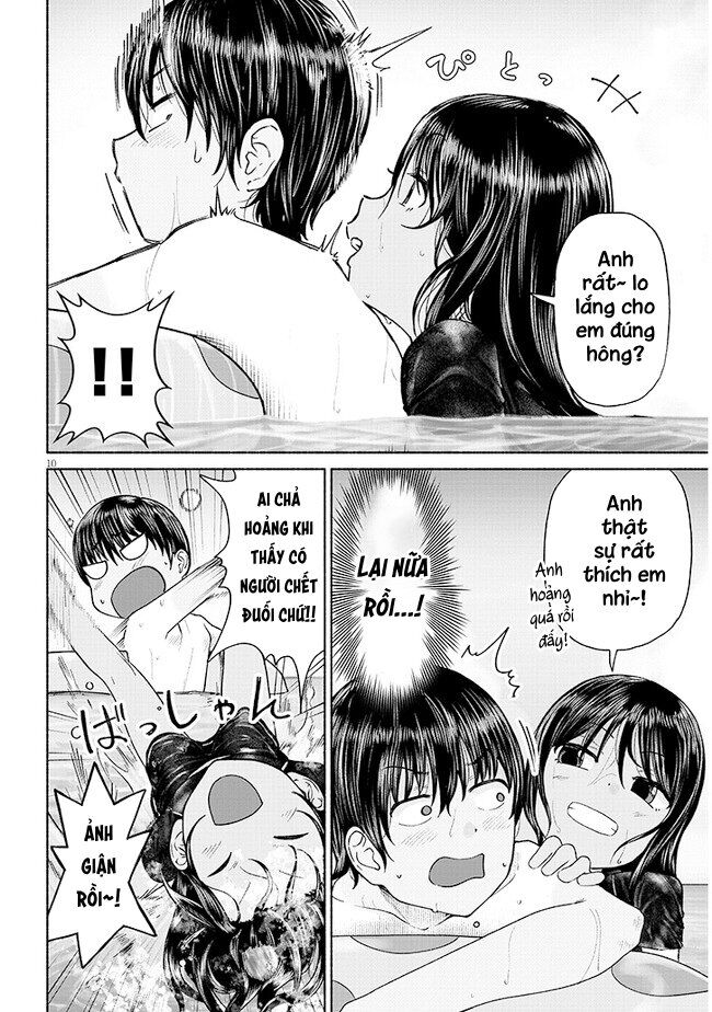 Nhỏ Em Họ Của Tôi Chapter 2 - 12