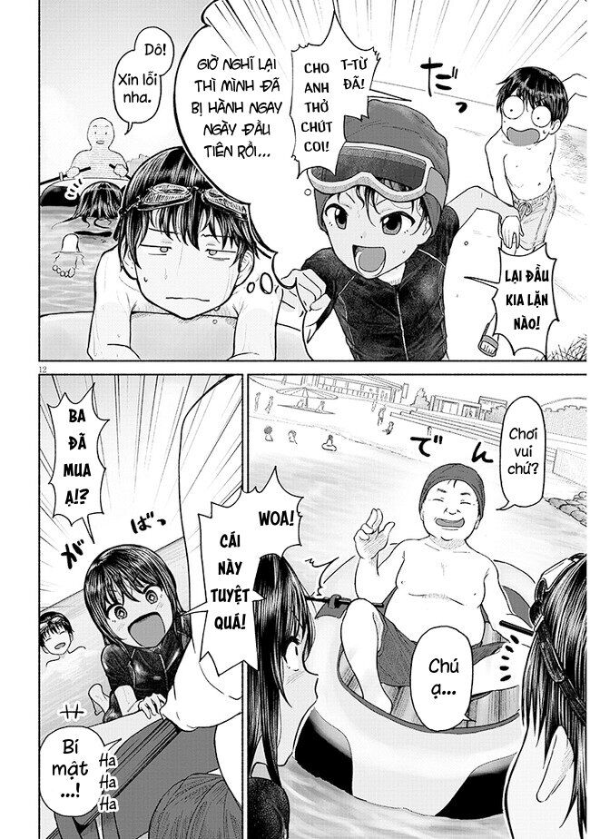 Nhỏ Em Họ Của Tôi Chapter 2 - 14