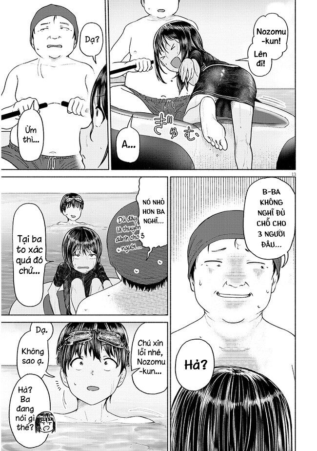 Nhỏ Em Họ Của Tôi Chapter 2 - 15