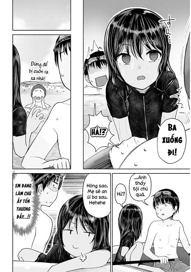 Nhỏ Em Họ Của Tôi Chapter 2 - 16