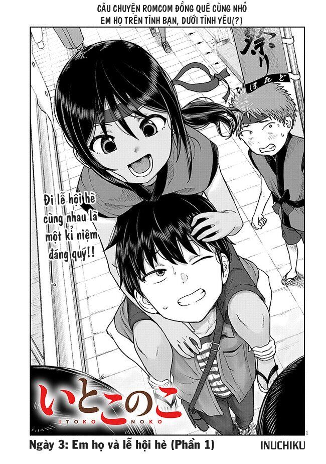 Nhỏ Em Họ Của Tôi Chapter 3 - 2