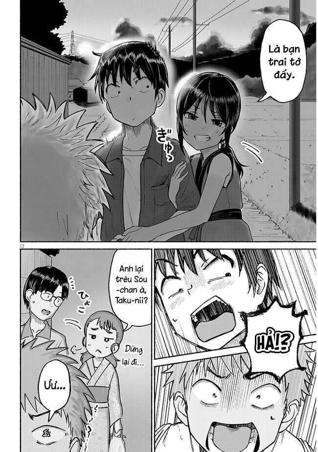 Nhỏ Em Họ Của Tôi Chapter 3 - 13