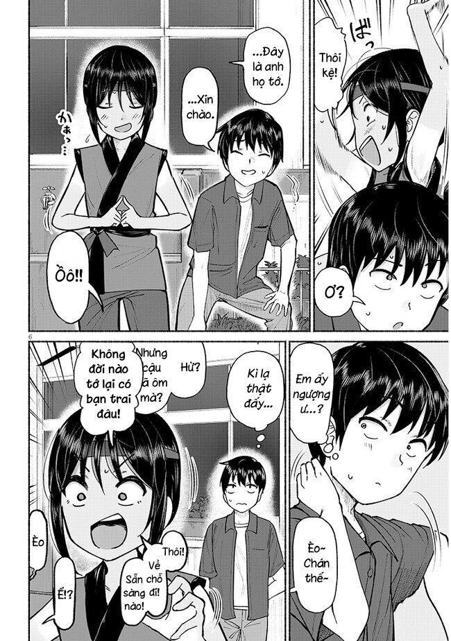 Nhỏ Em Họ Của Tôi Chapter 3 - 7