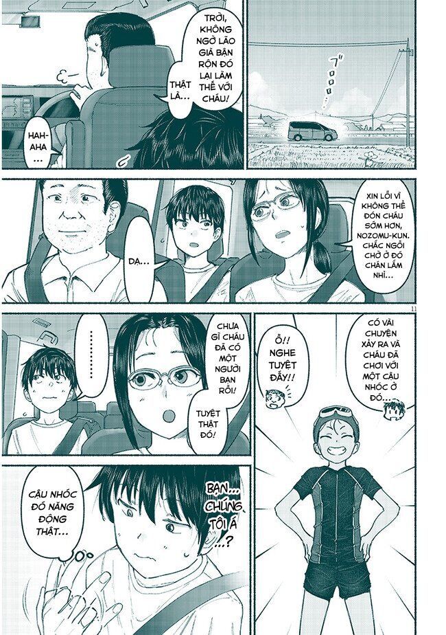 Nhỏ Em Họ Của Tôi Chapter 5 - 12