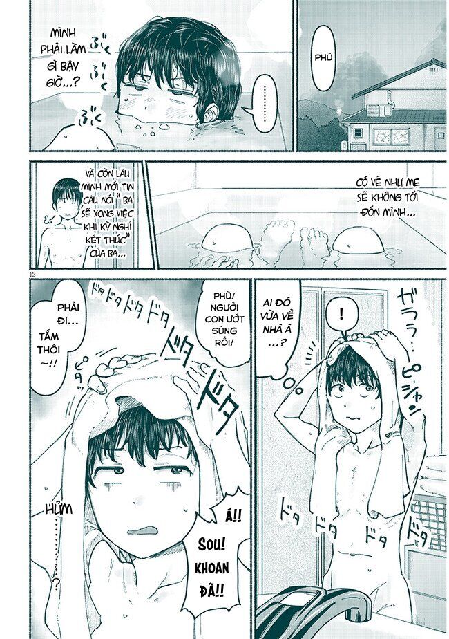 Nhỏ Em Họ Của Tôi Chapter 5 - 13