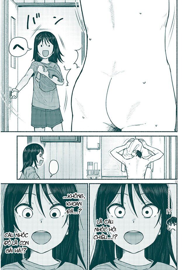 Nhỏ Em Họ Của Tôi Chapter 5 - 14