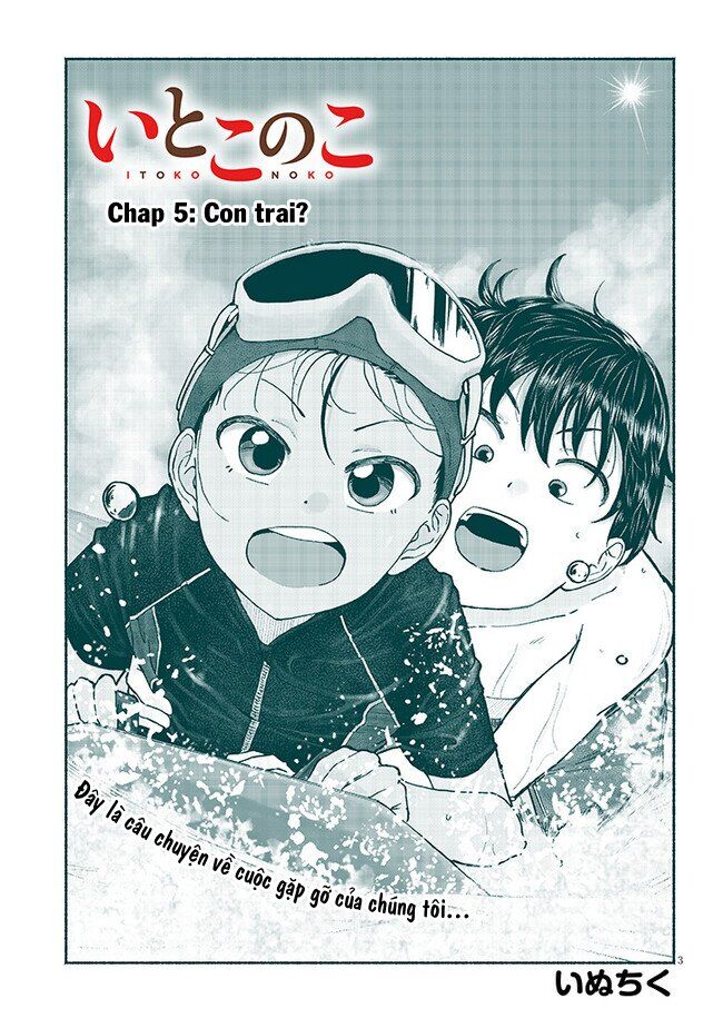 Nhỏ Em Họ Của Tôi Chapter 5 - 4