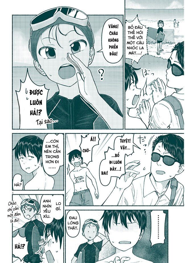 Nhỏ Em Họ Của Tôi Chapter 5 - 5