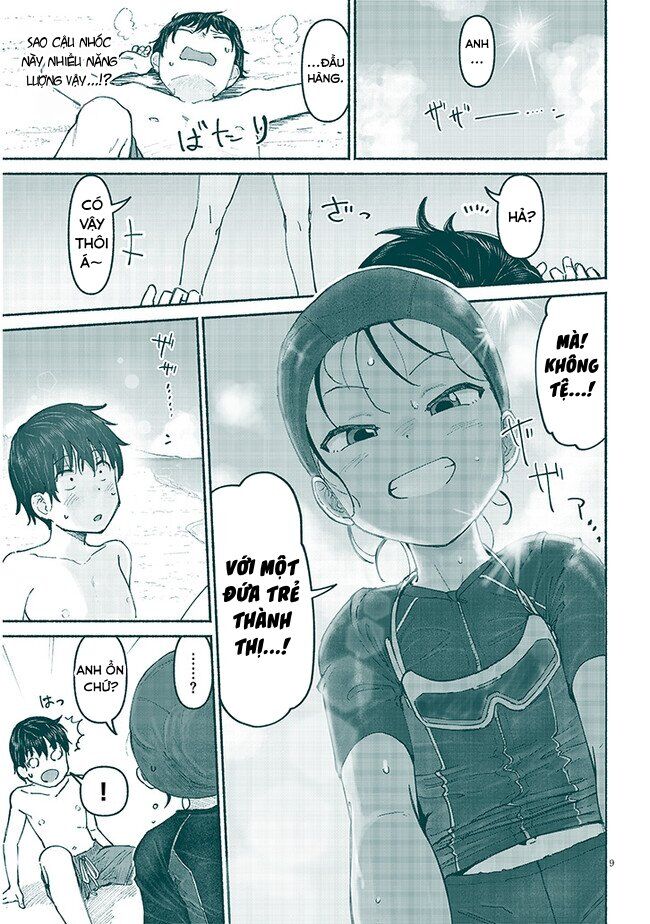 Nhỏ Em Họ Của Tôi Chapter 5 - 10