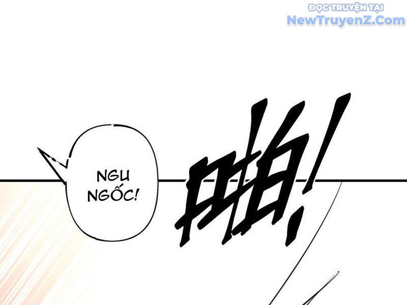 Trùng Sinh Tại Thế Giới Tu Chân, Ta Giết Tới Đỉnh Chapter 0 - 11