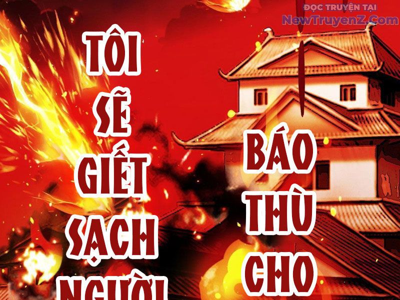 Trùng Sinh Tại Thế Giới Tu Chân, Ta Giết Tới Đỉnh Chapter 0 - 156