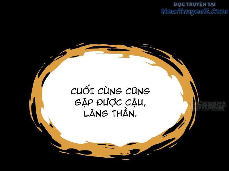 Trùng Sinh Tại Thế Giới Tu Chân, Ta Giết Tới Đỉnh Chapter 0 - 176