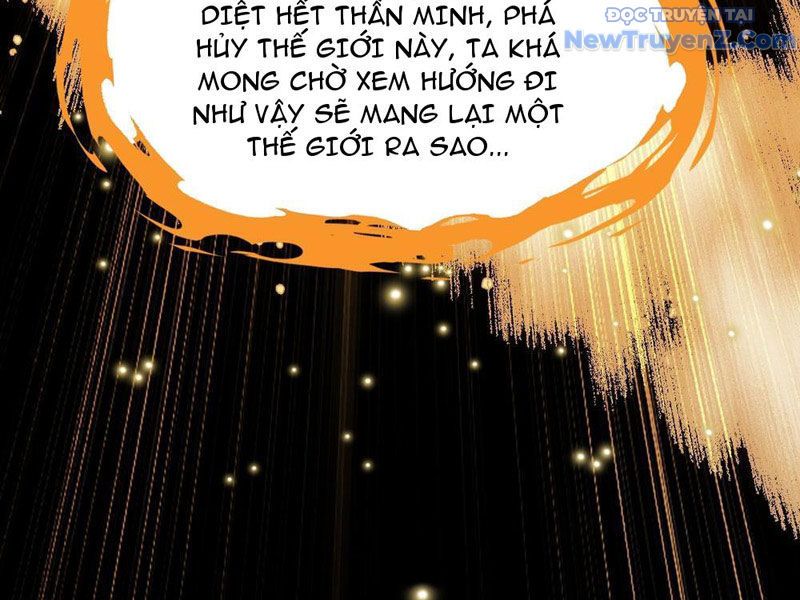 Trùng Sinh Tại Thế Giới Tu Chân, Ta Giết Tới Đỉnh Chapter 0 - 227