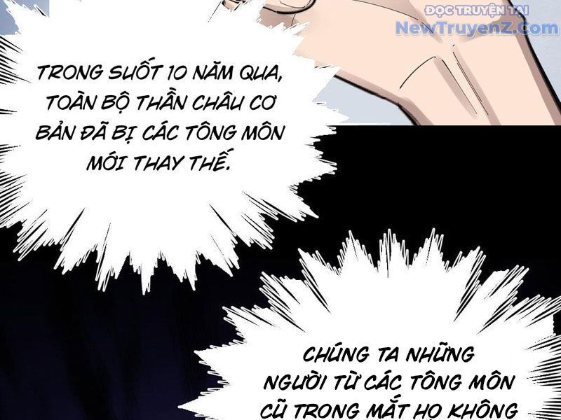 Trùng Sinh Tại Thế Giới Tu Chân, Ta Giết Tới Đỉnh Chapter 0 - 32