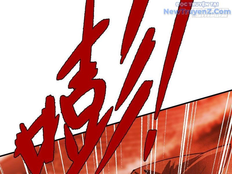 Trùng Sinh Tại Thế Giới Tu Chân, Ta Giết Tới Đỉnh Chapter 0 - 80