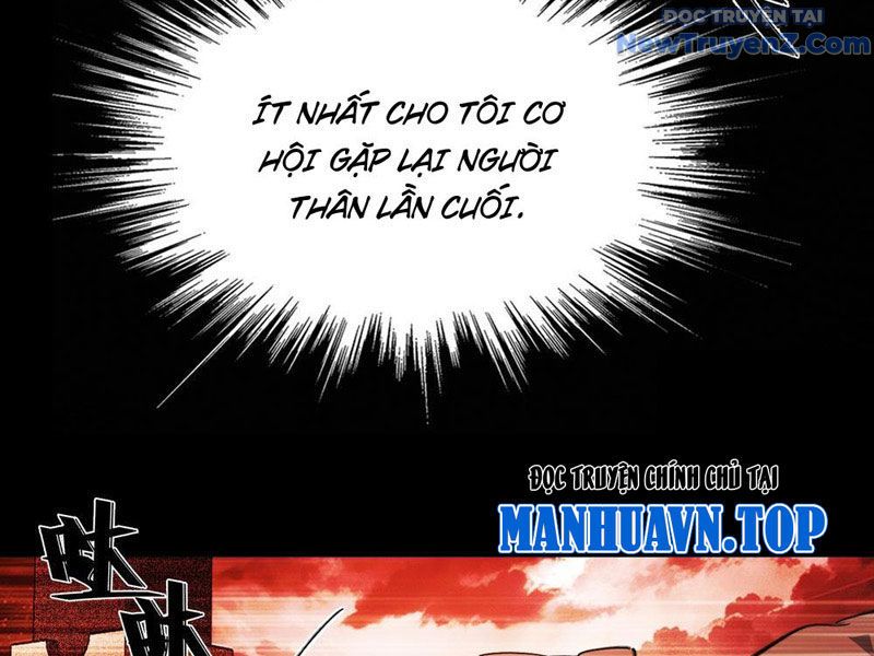 Trùng Sinh Tại Thế Giới Tu Chân, Ta Giết Tới Đỉnh Chapter 0 - 95