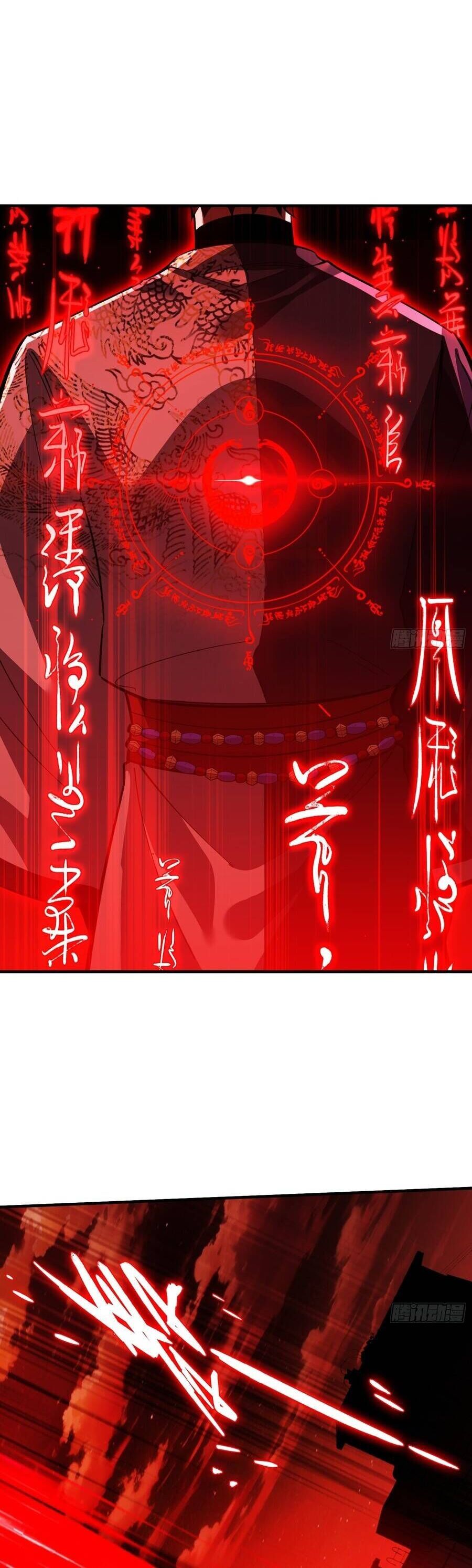 Trùng Sinh Tại Thế Giới Tu Chân, Ta Giết Tới Đỉnh Chapter 43 - 26