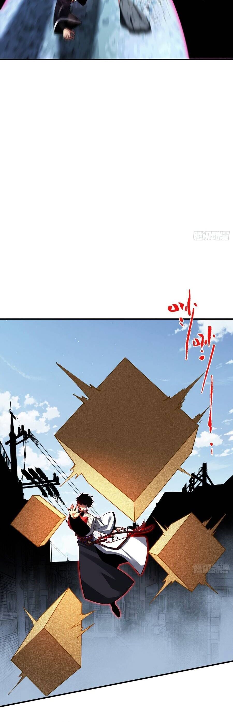 Trùng Sinh Tại Thế Giới Tu Chân, Ta Giết Tới Đỉnh Chapter 43 - 10