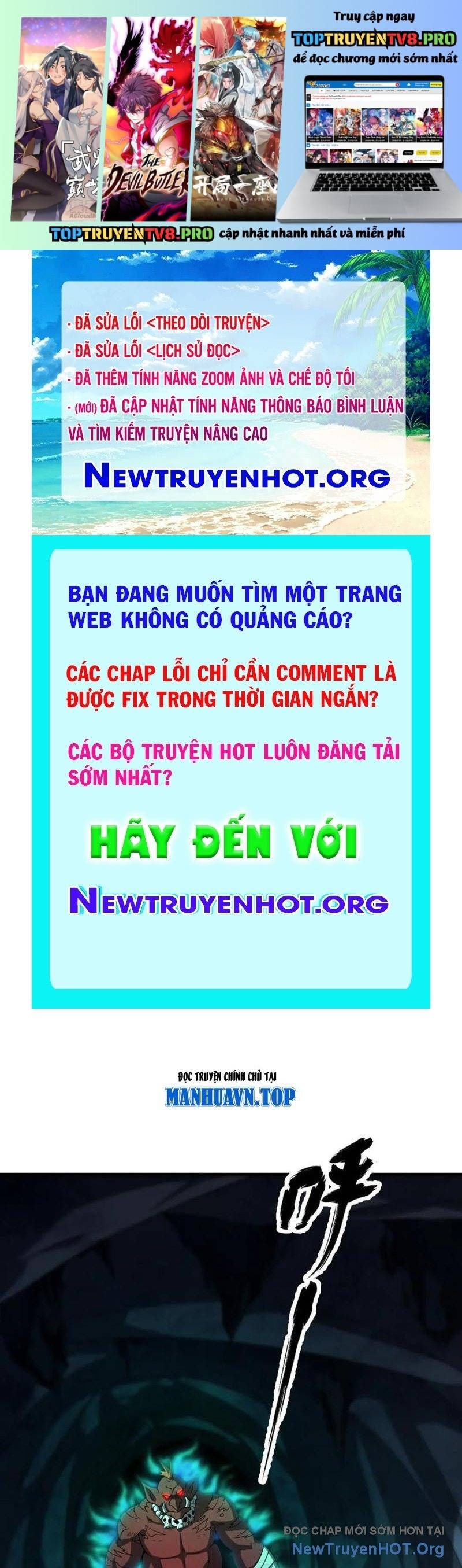 Thập Hoang Chi Vương Chapter 33 - 2