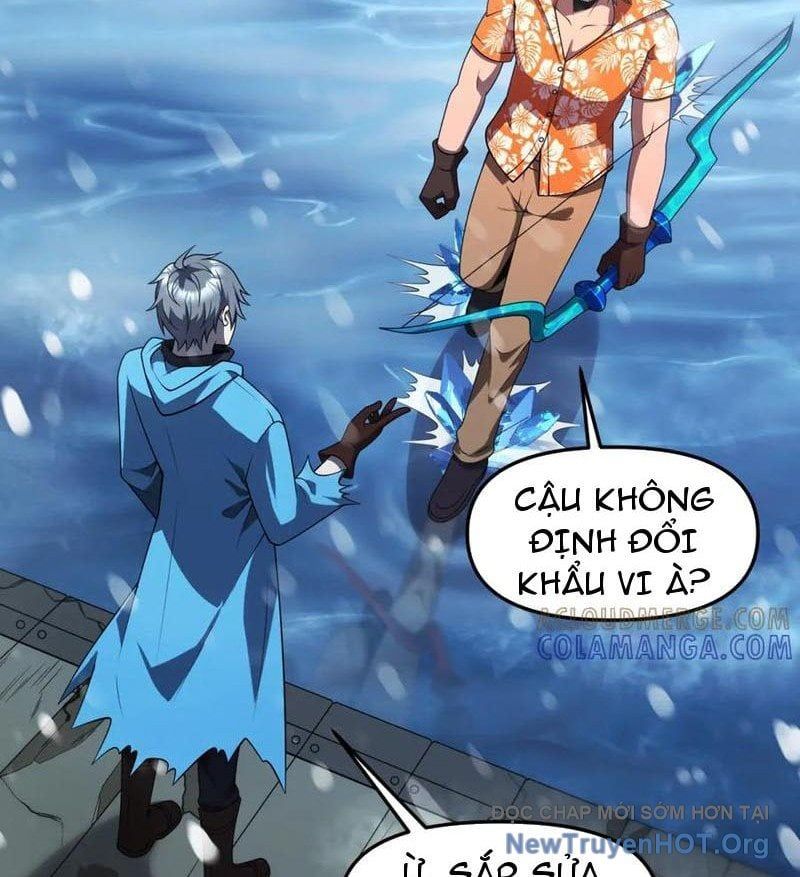 Thập Hoang Chi Vương Chapter 33 - 17
