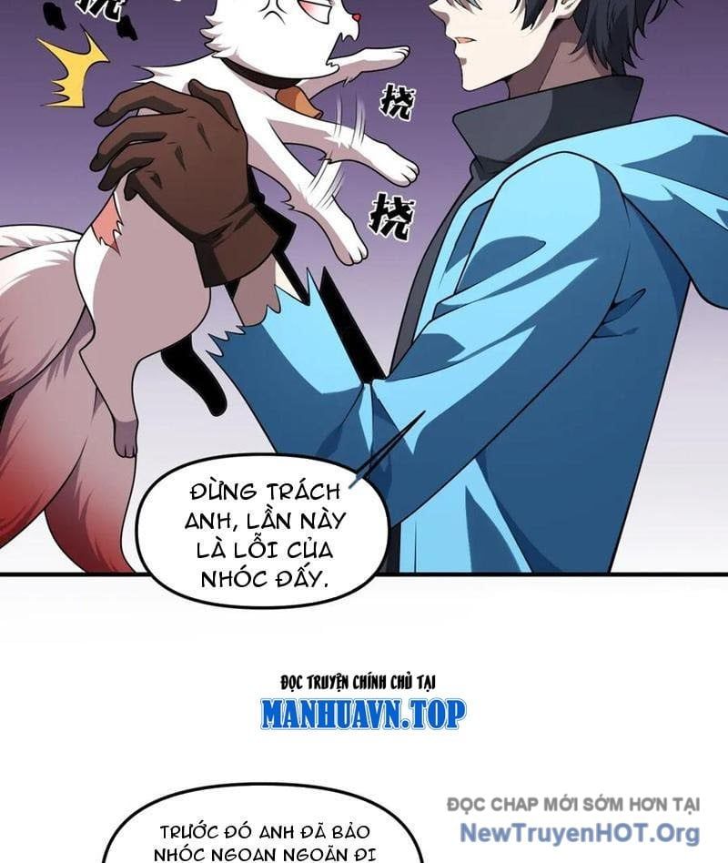 Thập Hoang Chi Vương Chapter 33 - 33