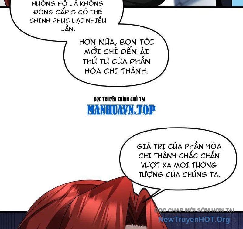 Thập Hoang Chi Vương Chapter 33 - 70