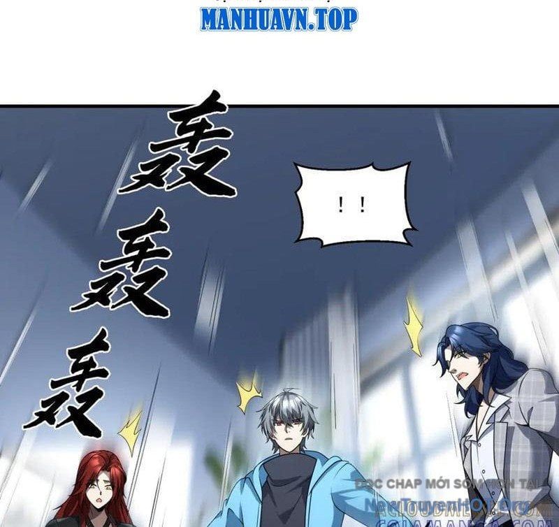 Thập Hoang Chi Vương Chapter 33 - 75