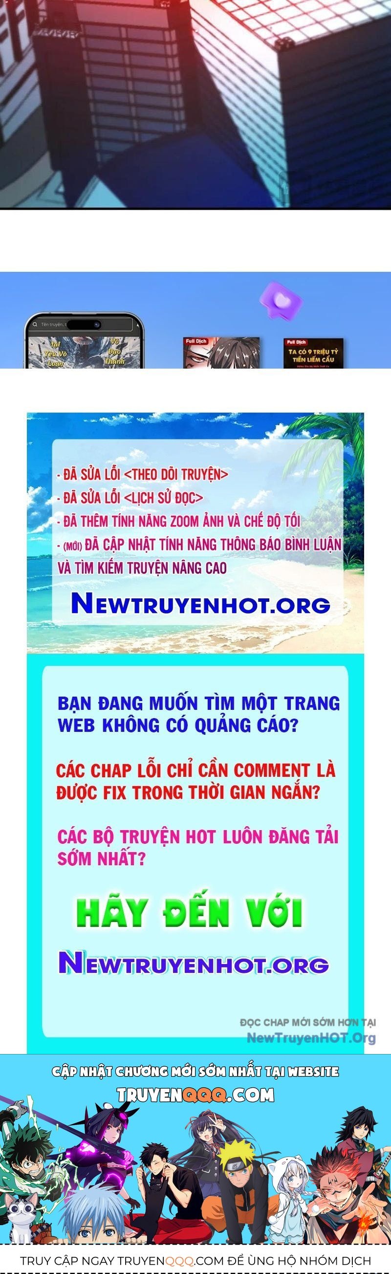 Thập Hoang Chi Vương Chapter 33 - 80