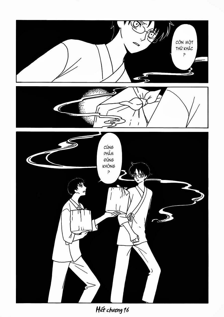 xxxHOLiC Rei Chapter 16 - 14