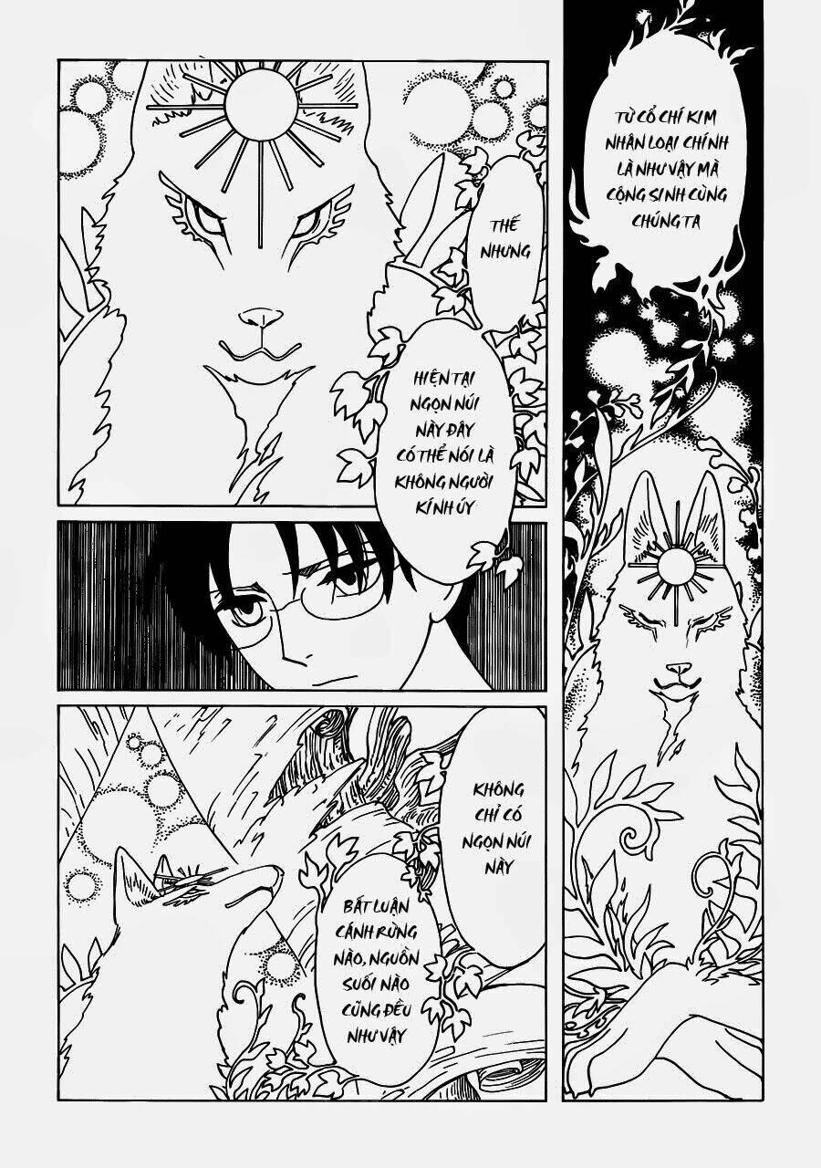 xxxHOLiC Rei Chapter 16 - 10