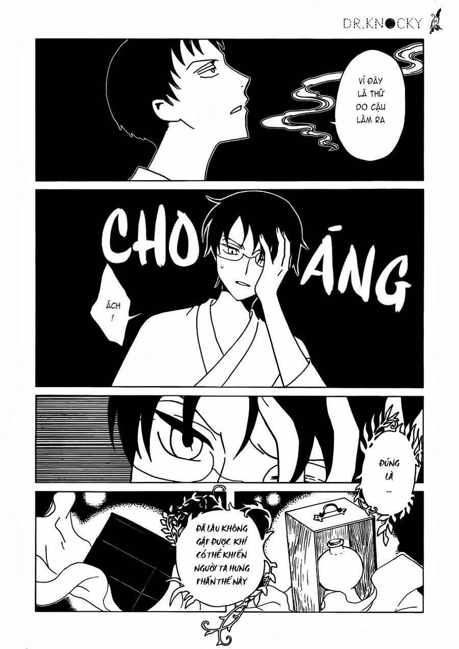 xxxHOLiC Rei Chapter 17 - 2