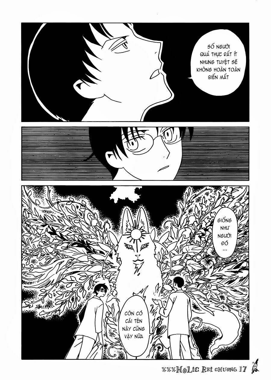 xxxHOLiC Rei Chapter 17 - 11