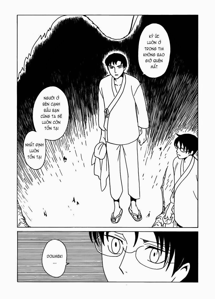 xxxHOLiC Rei Chapter 17 - 12
